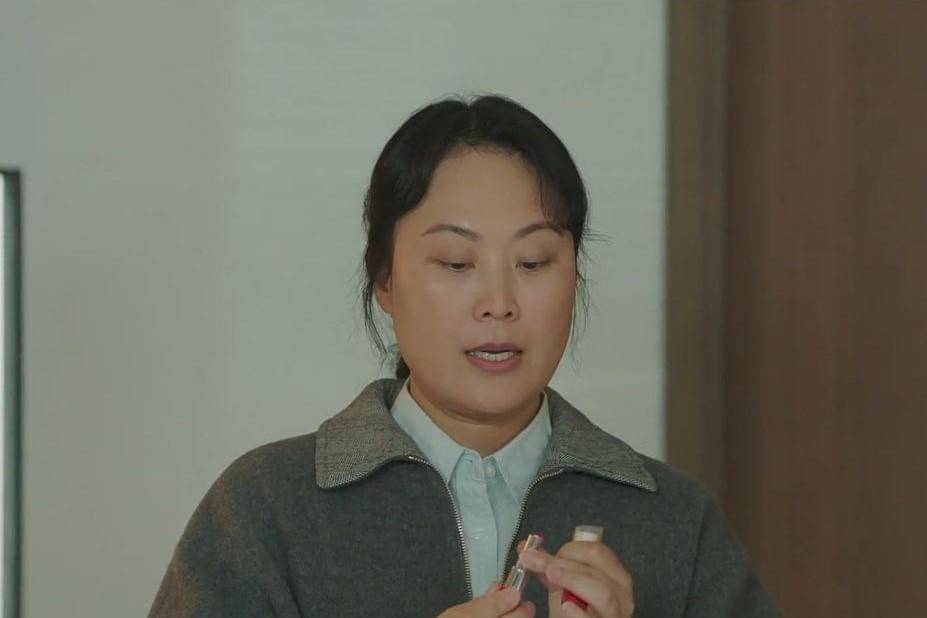 cuplikan drama Ms. Incognito