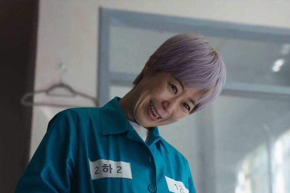 cuplikan drama Ms. Incognito