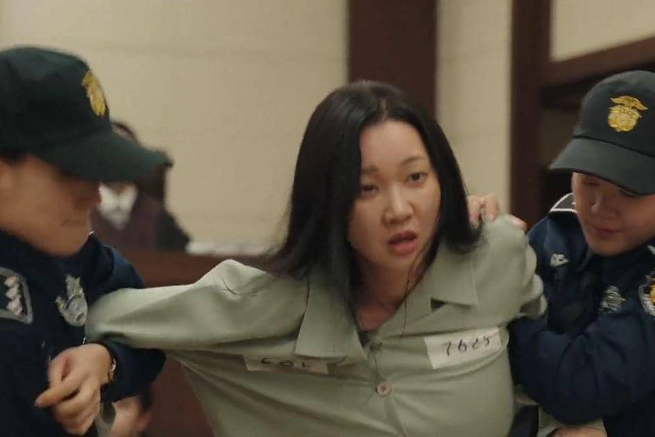 cuplikan drama Ms. Incognito