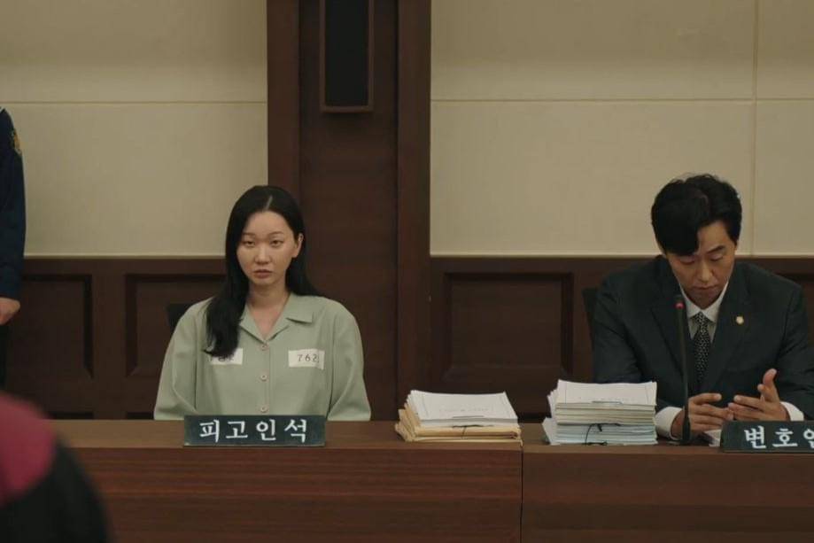 cuplikan drama Ms. Incognito