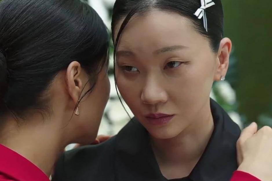 cuplikan drama Ms. Incognito