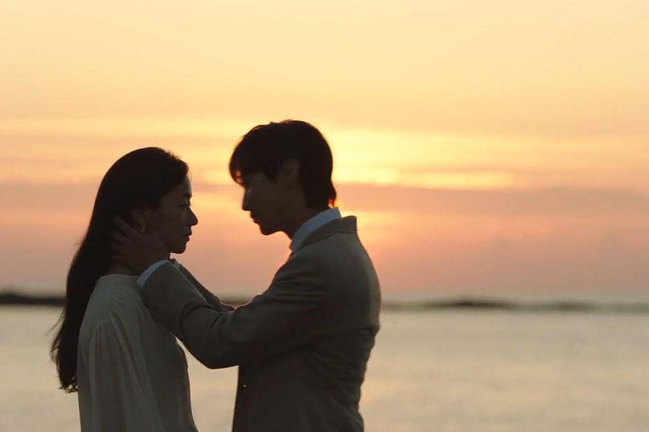 cuplikan drama Ms. Incognito