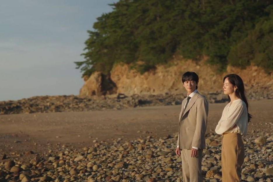 cuplikan drama Ms. Incognito