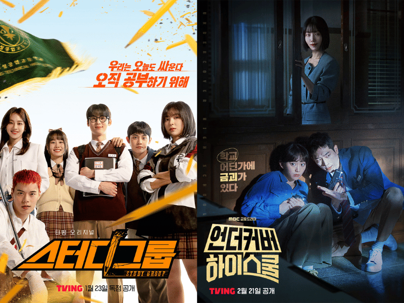 poster film Study Group dan poster film Undercover High School (instagram.com/tving.official)