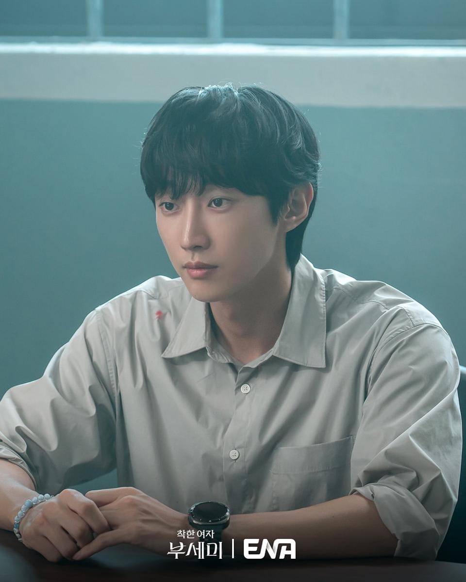 cuplikan drama Ms. Incognito