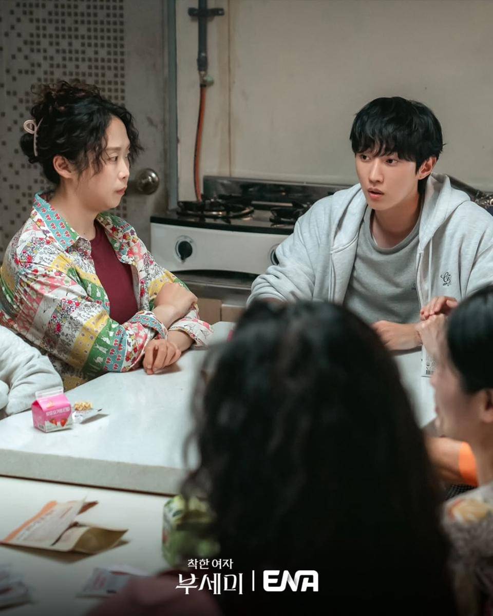 cuplikan drama Ms. Incognito