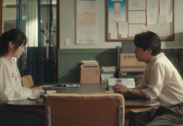 still cut drama Korea Typhoon Family