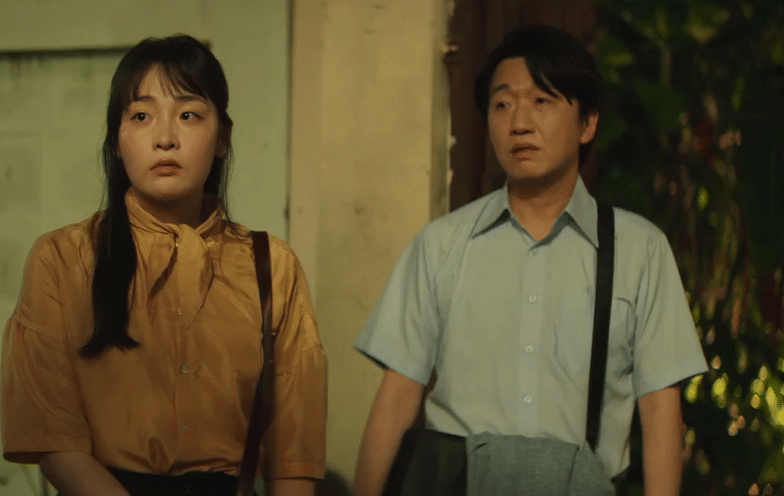 still cut drama Korea Typhoon Family