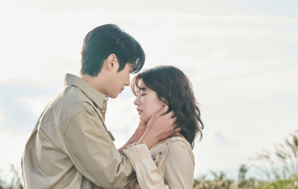 still cut drama Korea Would You Marry Me