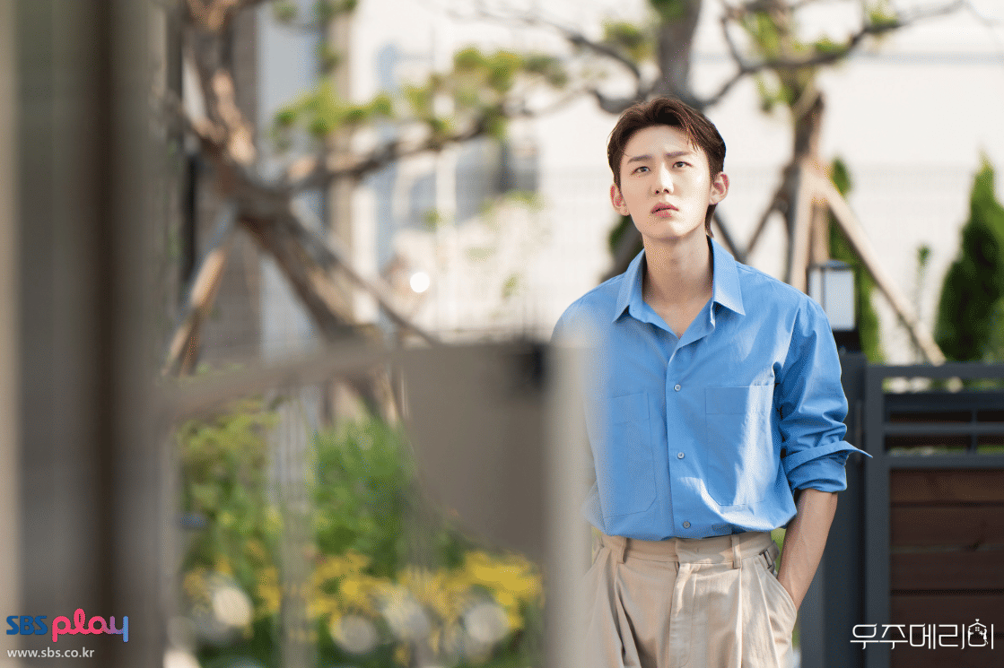 cuplikan drama Would You Marry Me