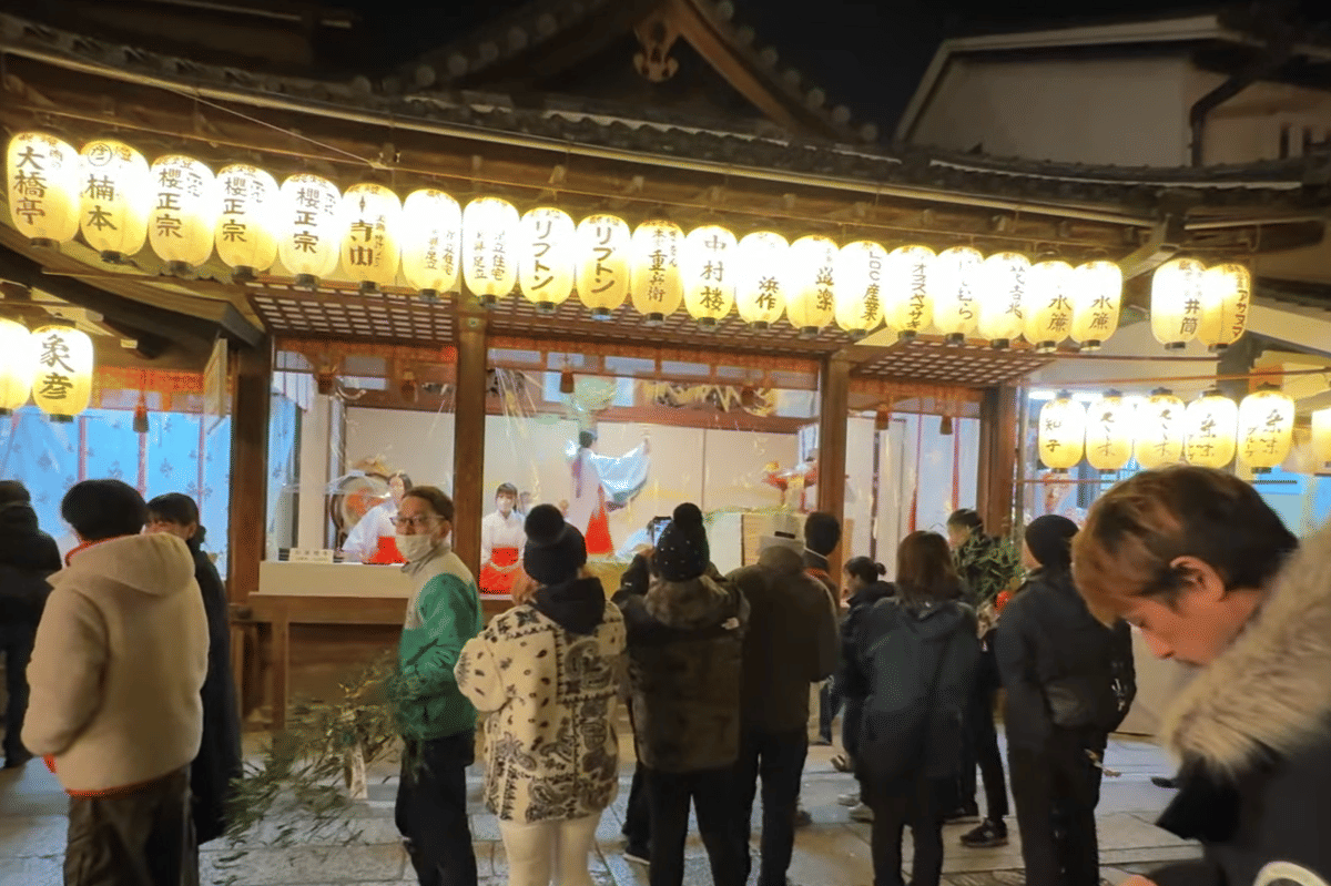 ilustrasi Ebisu Festival 