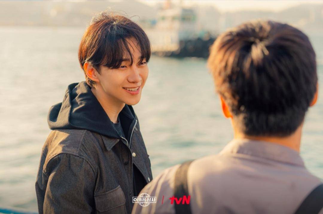 Cuplikan drakor Typhoon Family