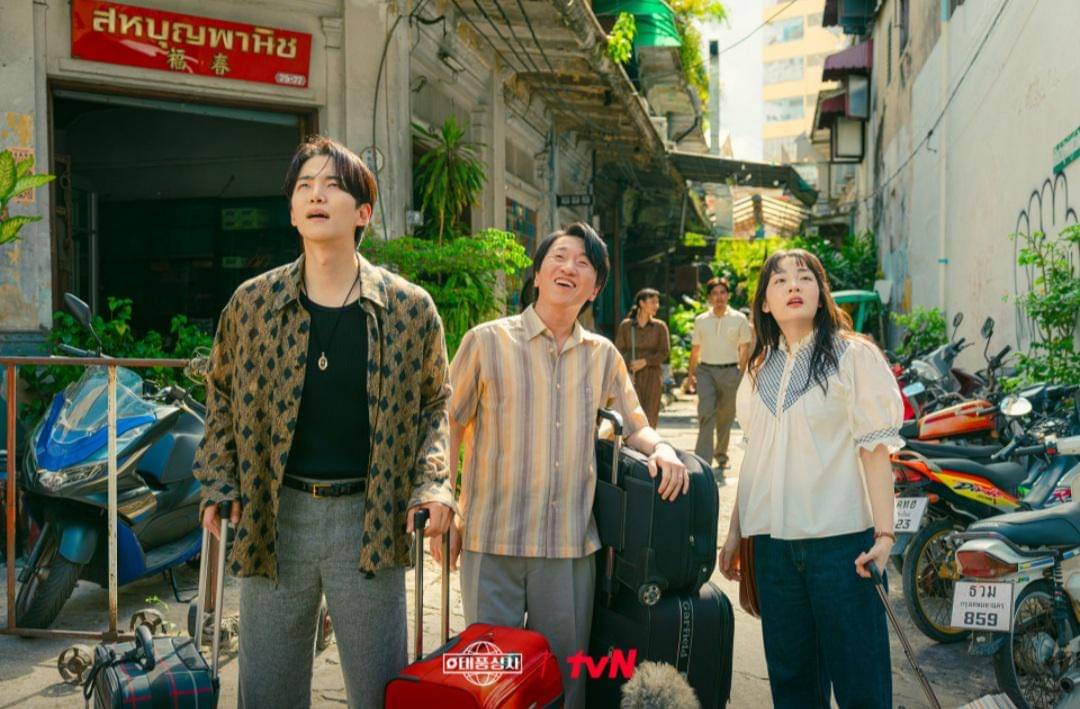 Cuplikan drakor Typhoon Family