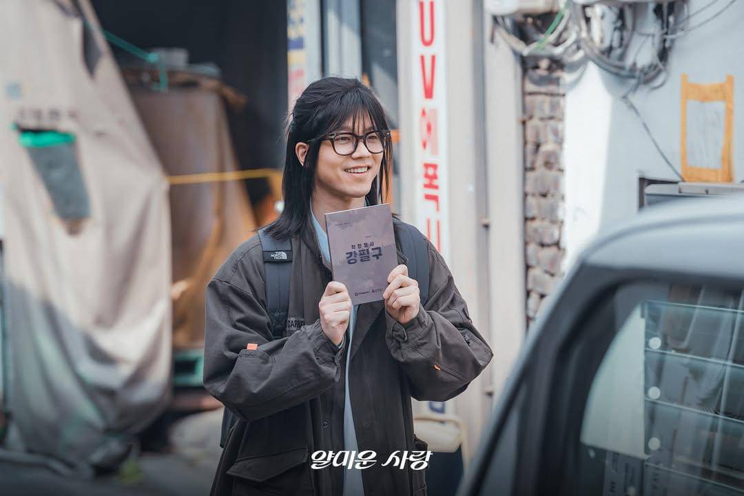 cuplikan drakor Nice to Not Meet You