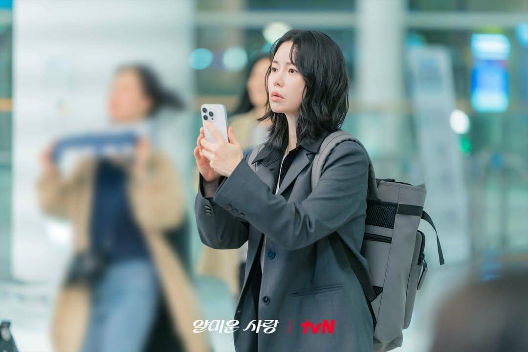 Wi Jeong Sin (Lim Ji Yeon) dalam drakor Nice to Not Meet You