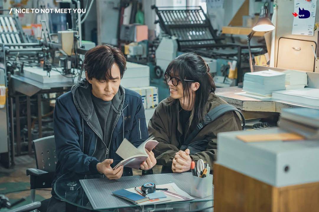 cuplikan drakor Nice to Not Meet You