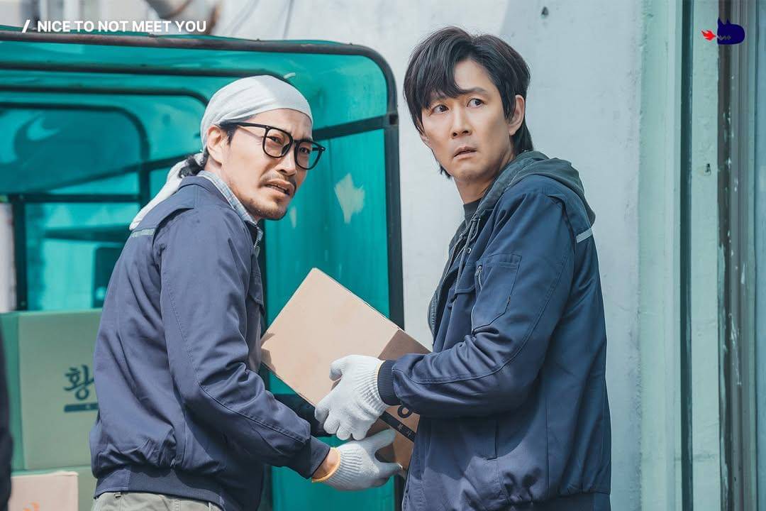 cuplikan drakor Nice to Not Meet You