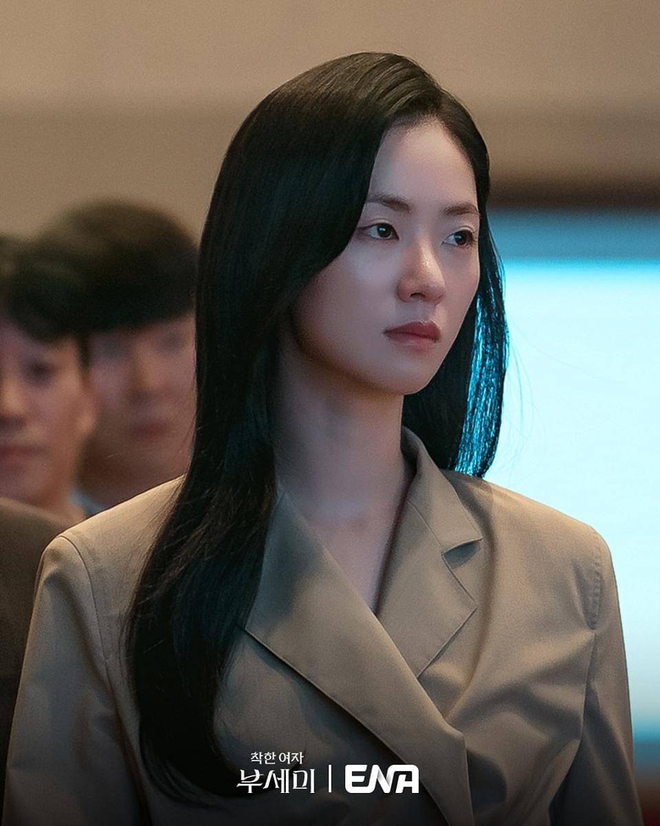 Still cut Ms. Incognito