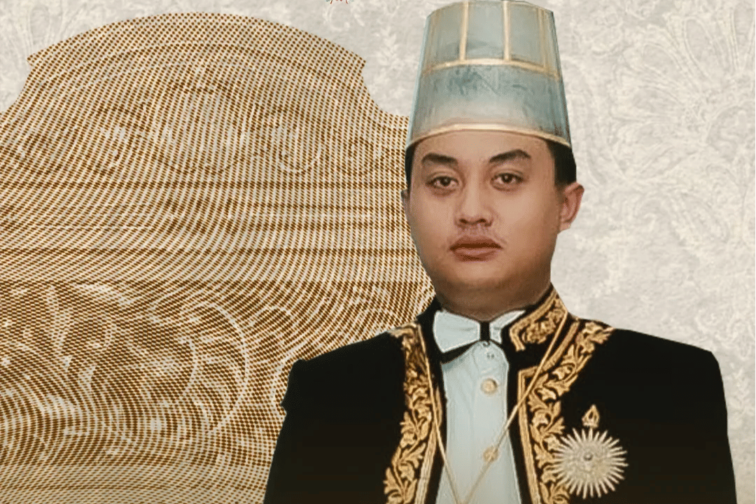 KGPAA Hamangkunegoro