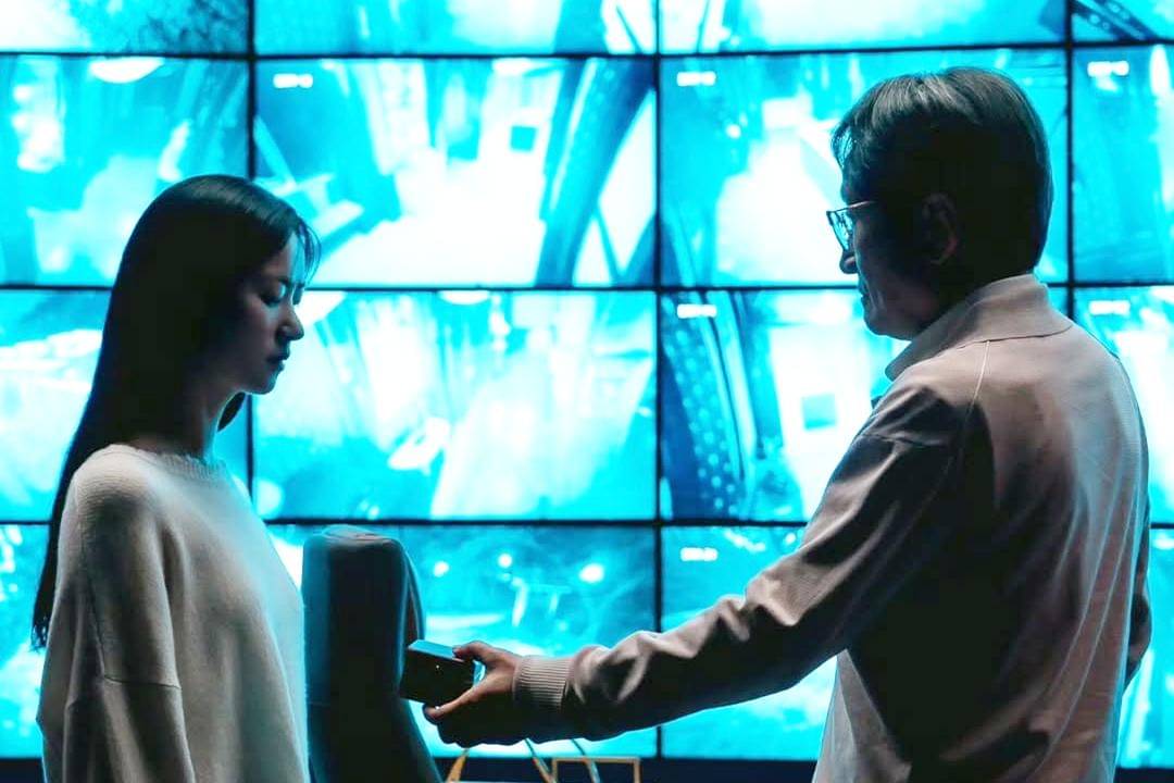 Still cut drama Korea Ms. Incognito