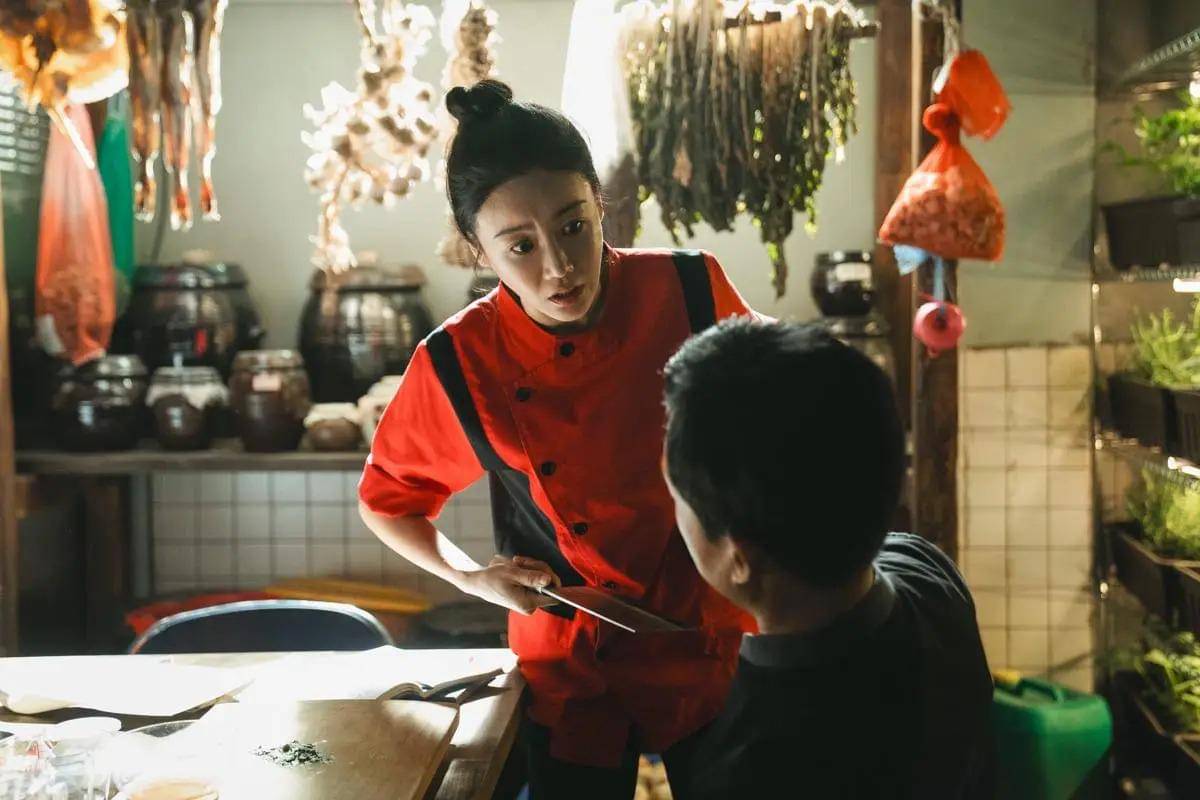 Hwang Woo Seul Hye di film Boss