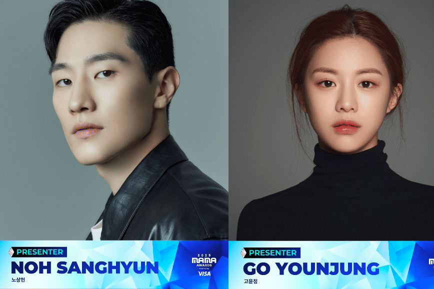 daftar presenter MAMA Awards 2025