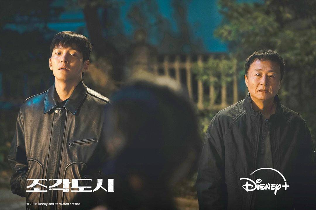 Still cut drama Korea The Manipulated