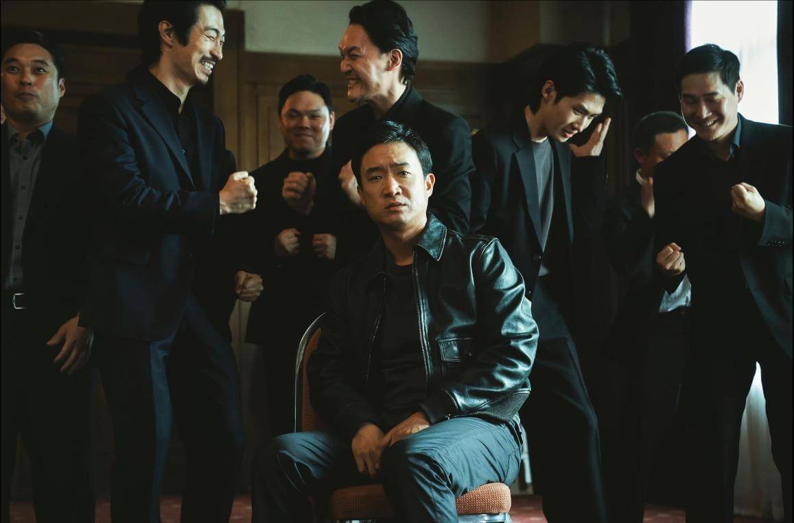 Jo Woo Jin di film Boss