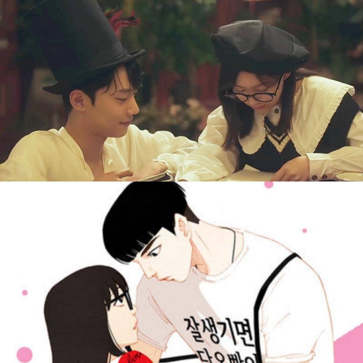 Drakor dan webtoon Spirit Fingers