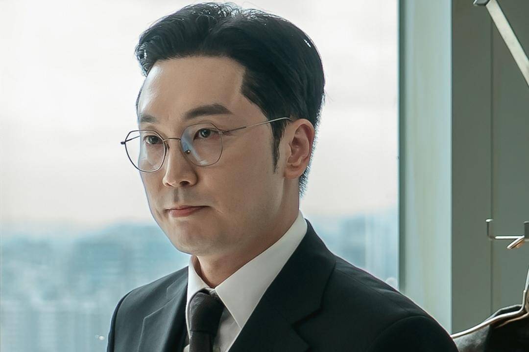 Still cut drama Korea Ms. Incognito