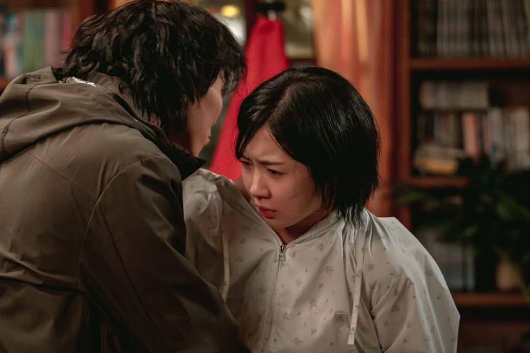 still cut drama Ms. Incognito