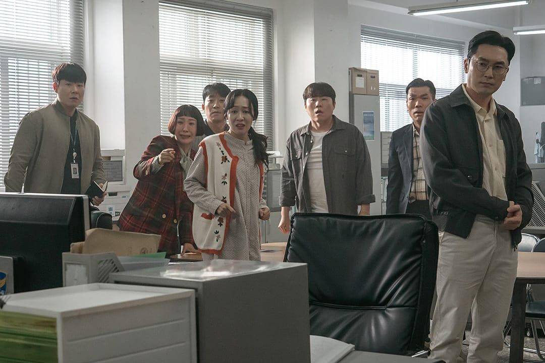 still cut drama Ms. Incognito