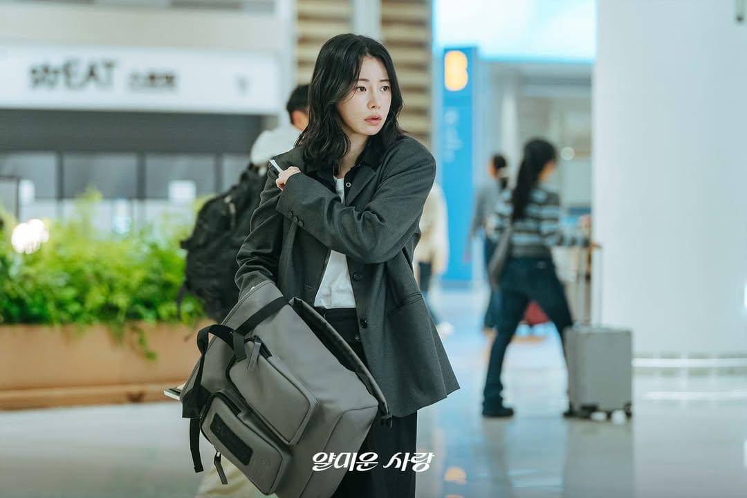 still cut drama Nice to Not Meet You