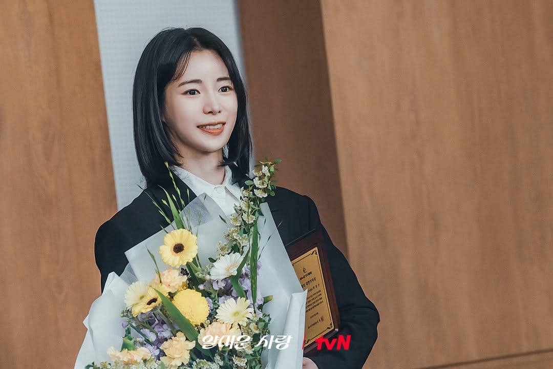 still cut drama Nice to Not Meet You