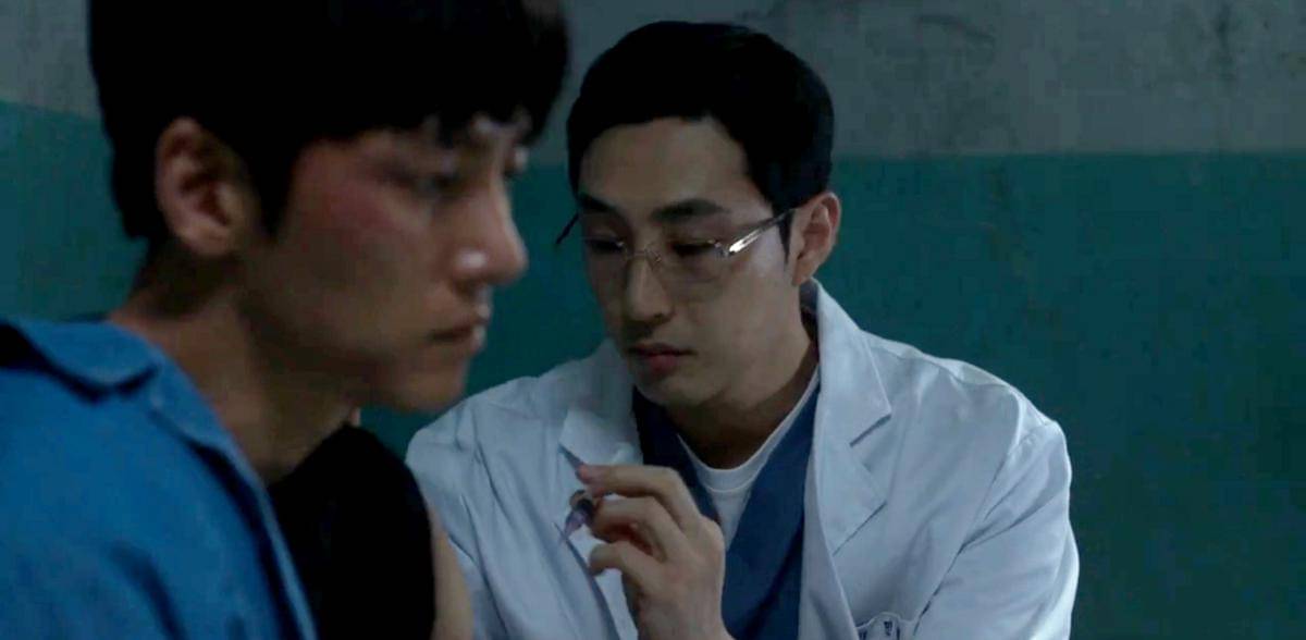 Cuplikan drama The Manipulated