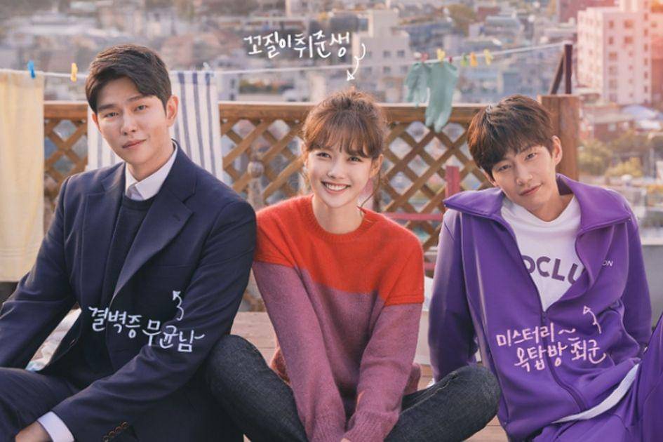 Drama Clean With Passion For Now