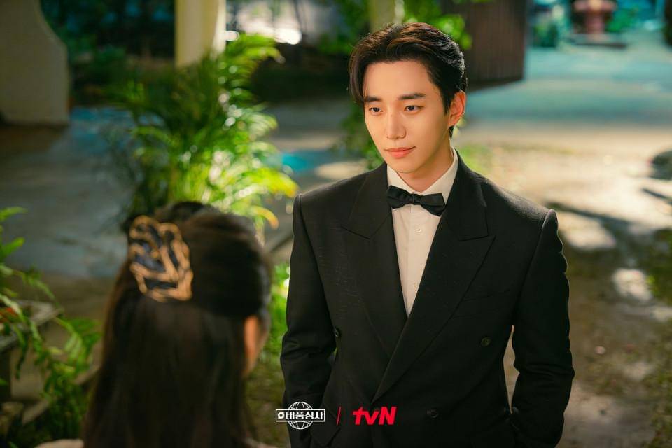 still cut drakor Typhoon Family