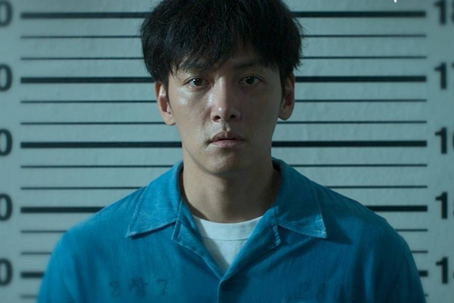 potongan adegan drama Korea The Manipulated