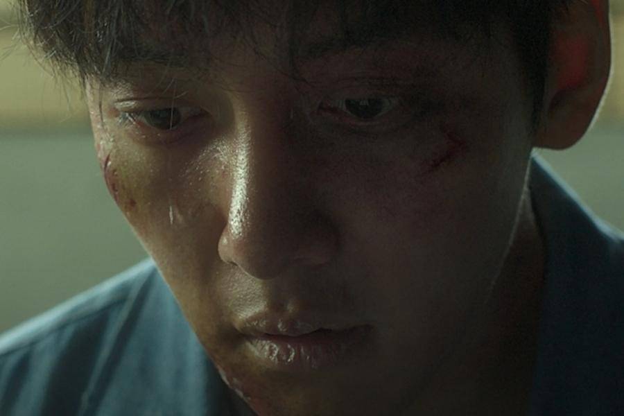 potongan adegan drama Korea The Manipulated