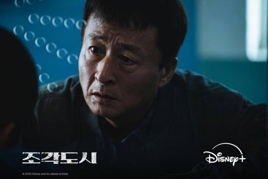 still cut drama Korea The Manipulated