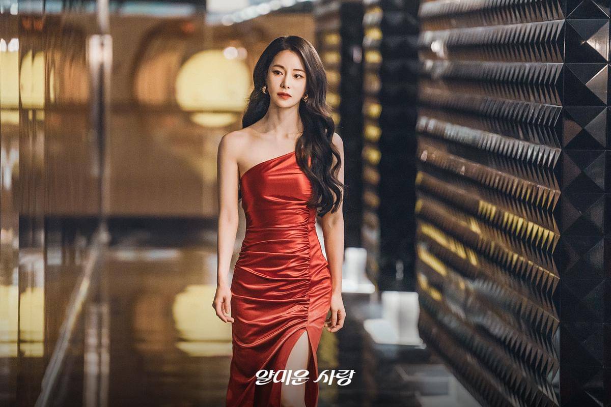 Drakor Nice To Not Meet You