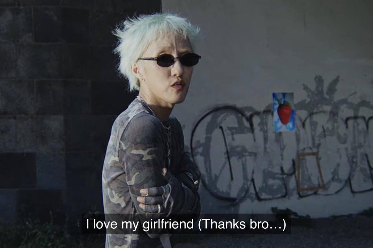 cuplikan video musik untuk lagu "LOVE ME" dari Zion.T