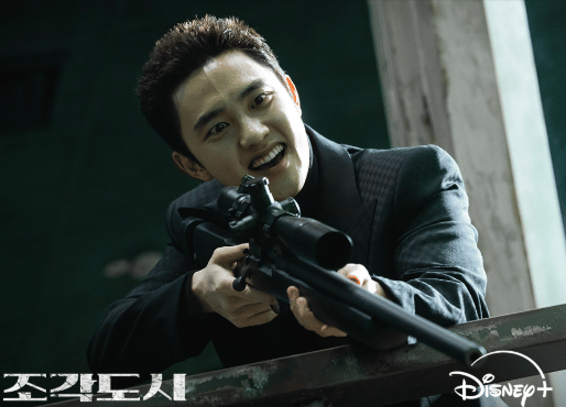 Poster drama The Manipulated