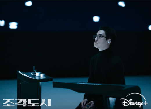 Poster drama The Manipulated