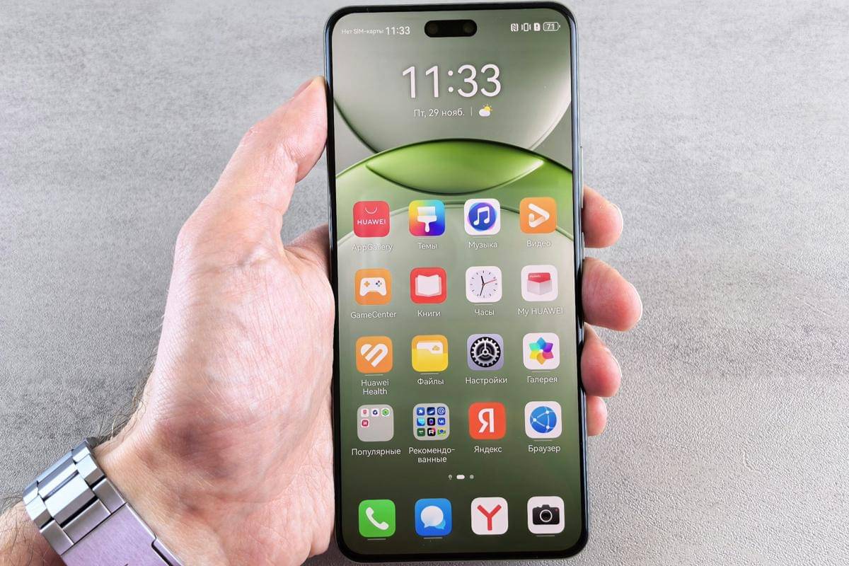 ilustrasi smartphone