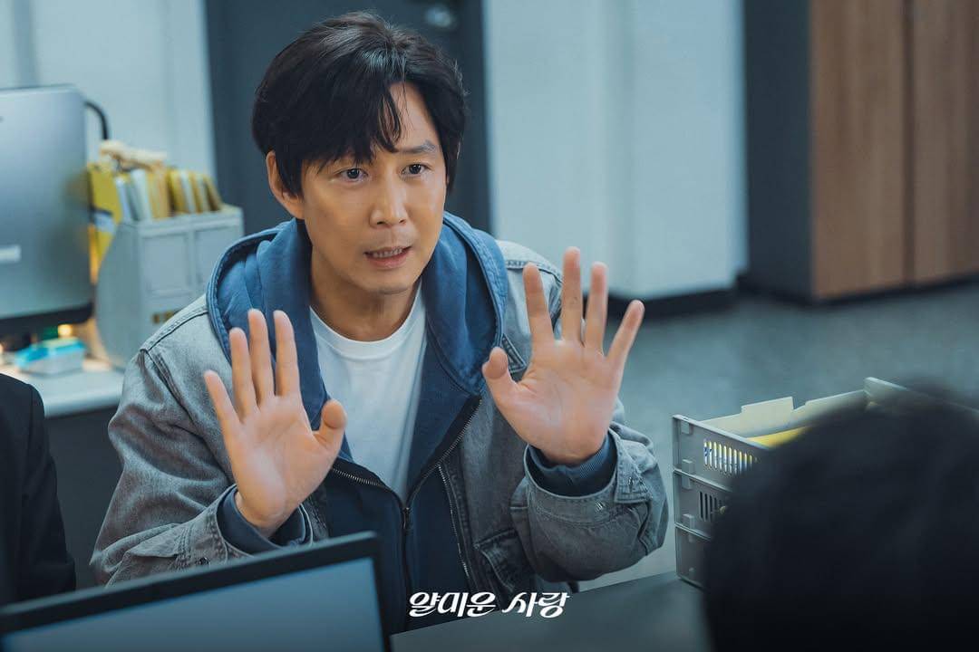 still cut drama Korea Nice to Not Meet You