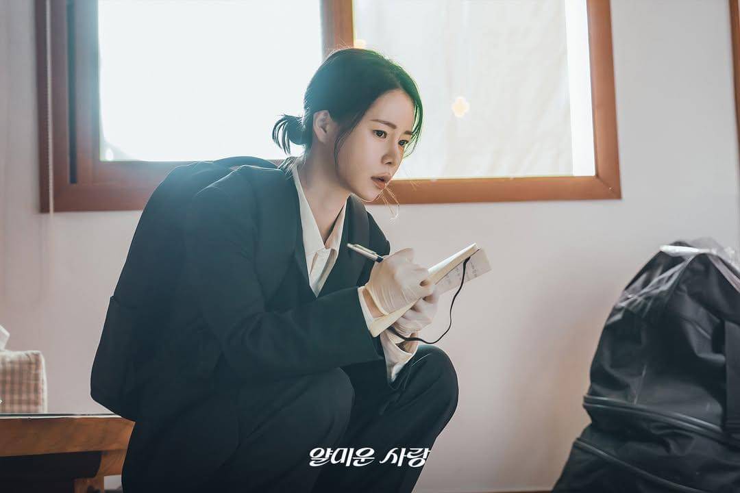 still cut drama Korea Nice to Not Meet You