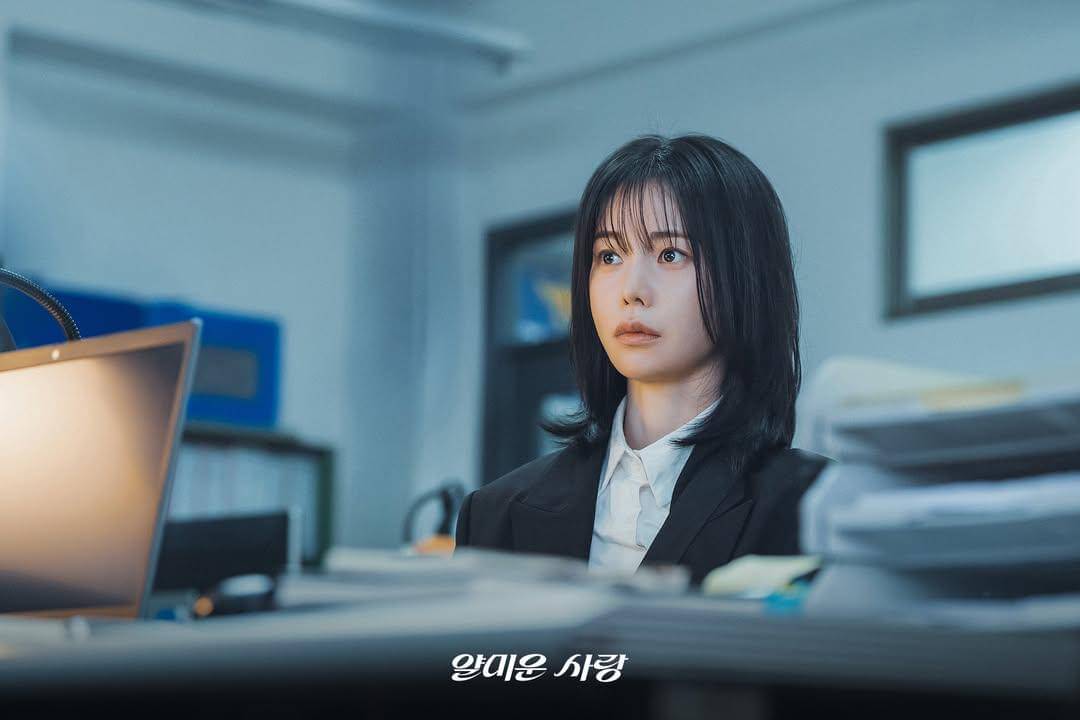 still cut drama Korea Nice to Not Meet You