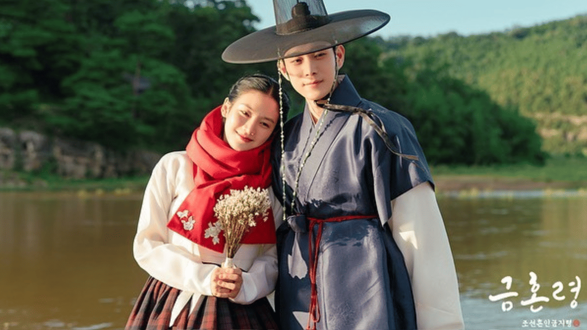 Materi promosi drama Korea The Forbidden Marriage (2022) yang dibagikan akun Instagram charmgirl_1005.