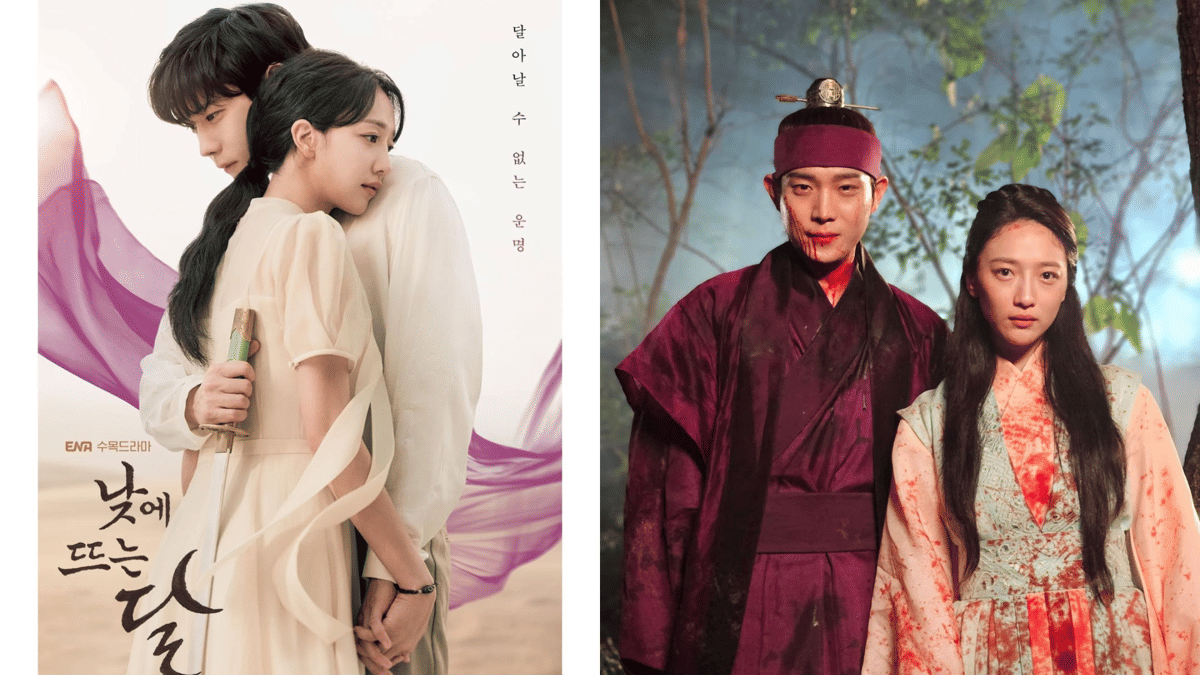 Poster drama Korea Moon in the Day (2023) dengan nuansa romantis dan latar cerita bernuansa sejarah.